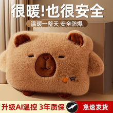 ���ʽ��ˮ��ů�ִ��ɲ�ϴ����ů�֌��ů����Ƥ�����¿�늟�ˮ��