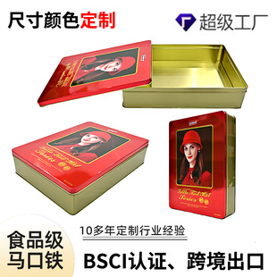 ���l������ʳƷ���R���F�����ǹ�ɺ��F��������b���ܷ����