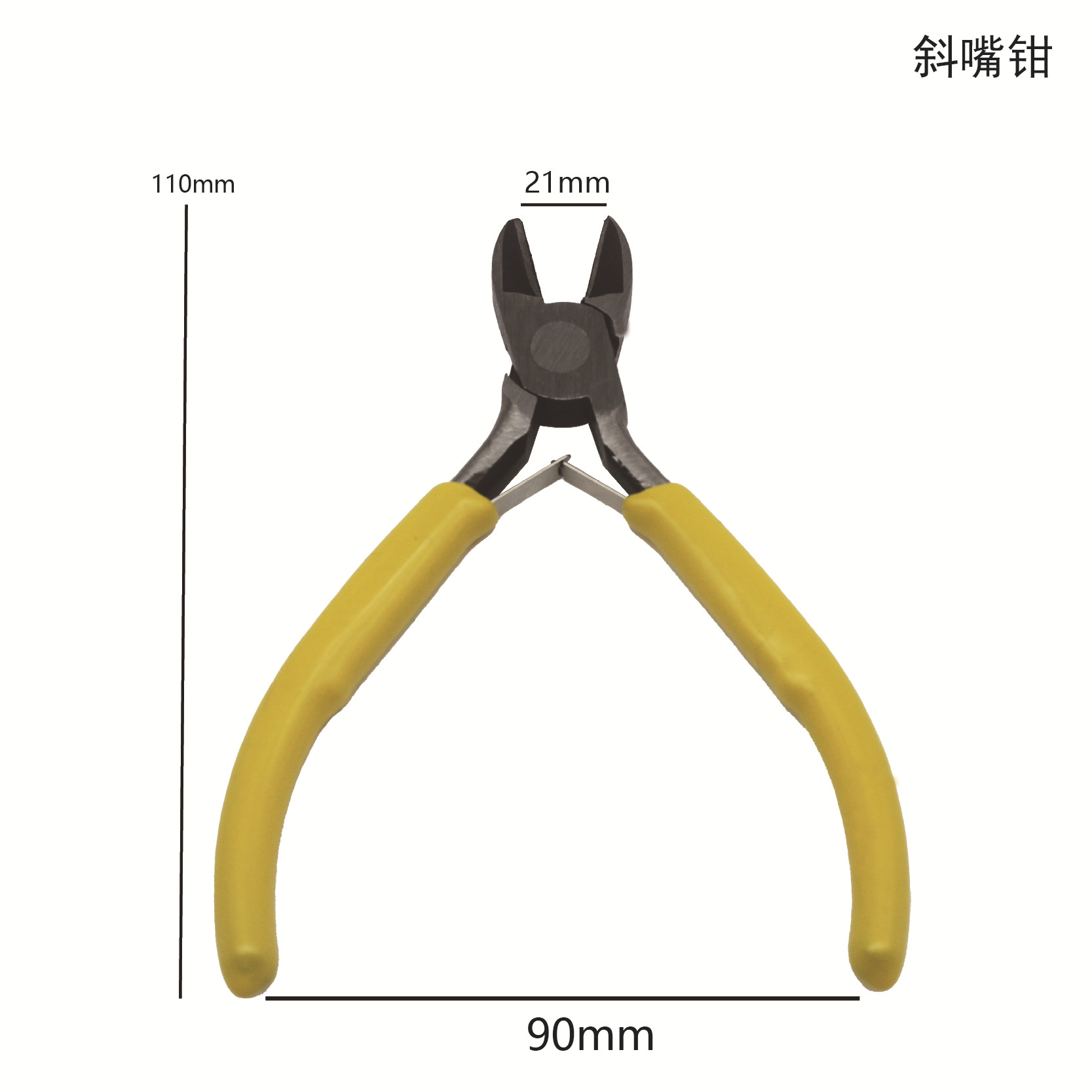 노란색 - 대각선 노즈 플라이어