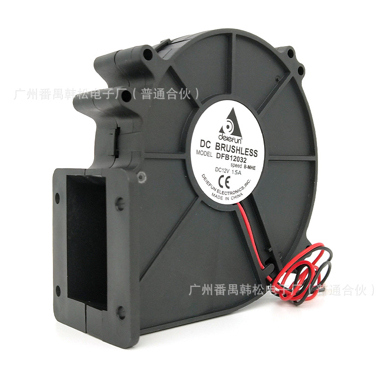 直流12CM DC12032鼓风机烧烤炉壁炉汽车臭氧马桶工业涡轮风机12V