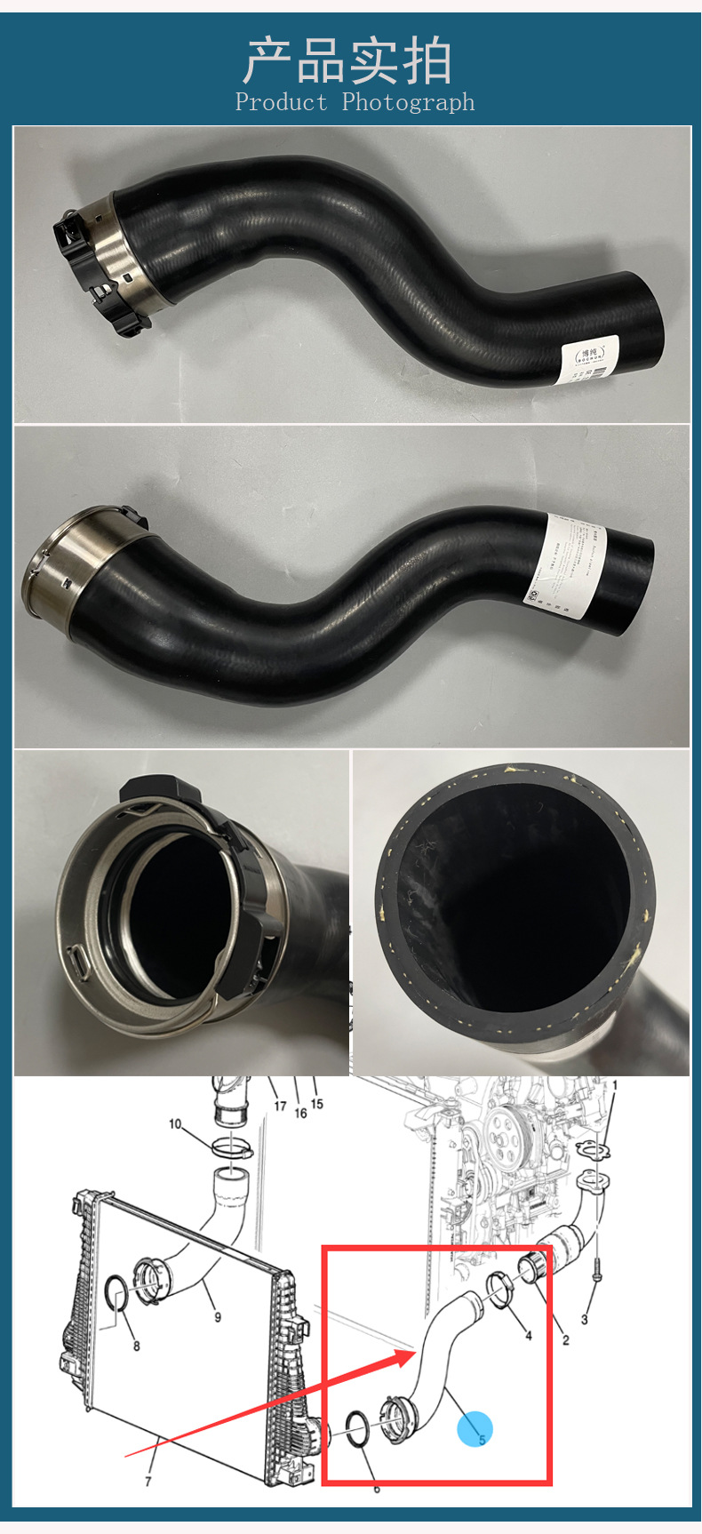 Applicable to Cadillac NewCTS/ATSL throttle intercooler turbo charge air cooler intake pipe