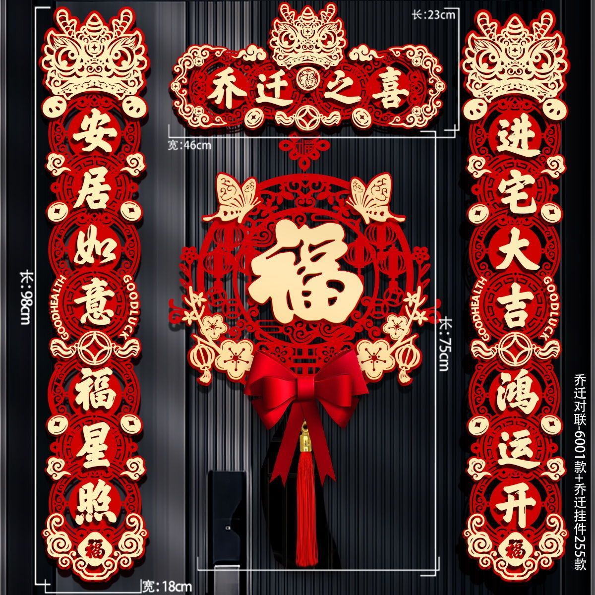 [커플] 사자 각성 커플 B + 축복 펜던트