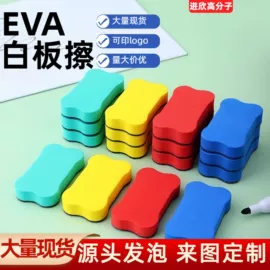 辅助包装材料;球类;骰子、筹码