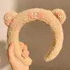 Shy bear camel color