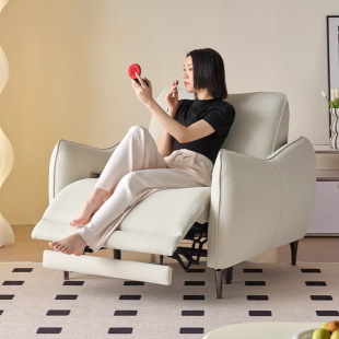 Electric Sofa Chair Reclining Modern Simple Cream Style Functional Single Sofa Living Room Designer Recliner