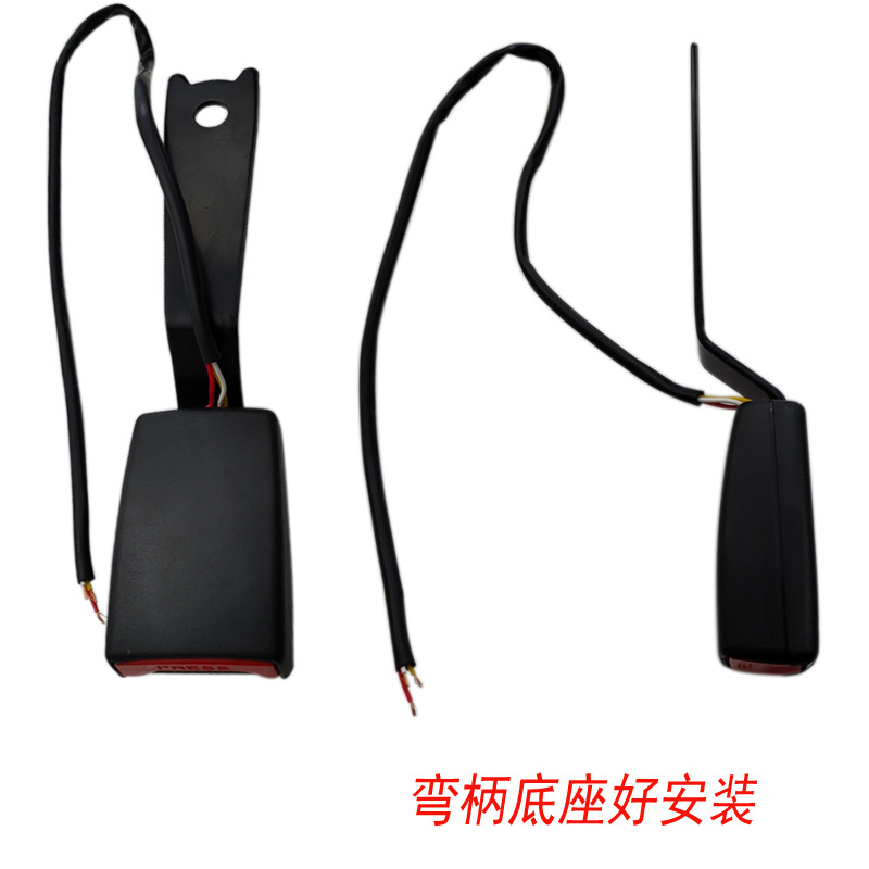 Car Seat Belt Accessories, Passenger Car and Truck Lock Buckle, Socket Buckle Base, Seat Belt Socket Slot, Seat Seat