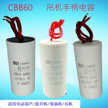 ΢��늄Ӻ��J 450V�\�D��� �����C ���C ��P�C��� 늺��J�_�P