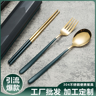 �羳���Q304���P䓿������Ӳ������b�����׌W�������y�;����b