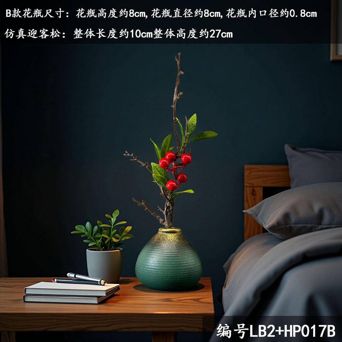 Decoración del hogar vintage flores falsas estilo chino un conjunto completo de escritorio de la sala de estar jarrón Zen sentido de alto nivel image 16