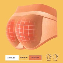 �N��ѝ��ƨ�����΃�ѝŮ�������΋�����3D���z�|�o��ƽ�����ǃ�ѝ