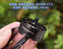 ��������ģ�oˢ늙C ZD2808 ��Ч�Pʽ�oˢ늙C 700KV ��ԭ�S���~