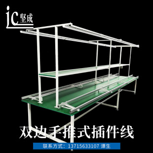 �S��ֱ�N �p߅����ʽ����� ��߅��Ӳ��̨��ˮ����̨�O��