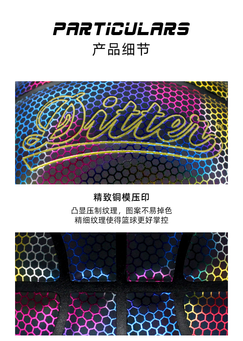 详情页_14