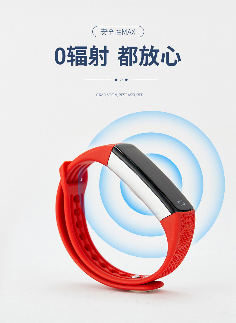 Anti-Static Bracelet Eliminator to Remove Static Electricity Artifact for Automobiles to Eliminate Static Electricity and Static Electricity Release Bracelet