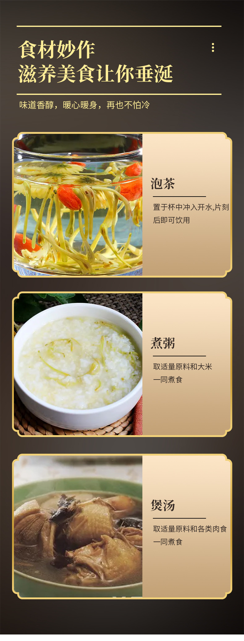 Dried Honeysuckle Flower Jin Yin Hua 500g Whole Dried Buds for Herbal Tea and Decoction specifications