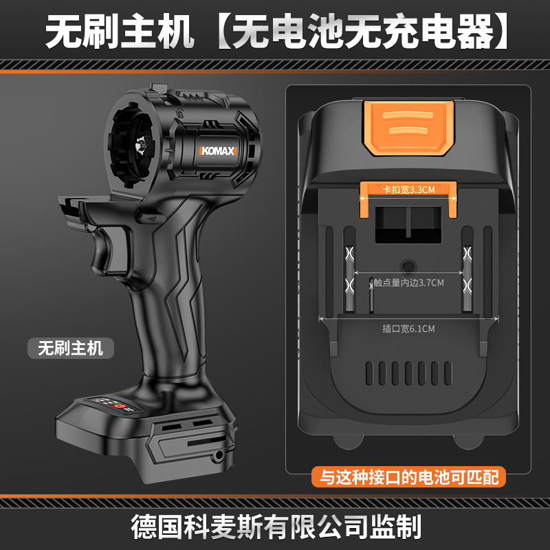 Taladro eléctrico manual, taladro de impacto girador, batería de litio doméstica, taladro eléctrico manual, taladro de pistola pequeño recargable, destornillador eléctrico perforado
