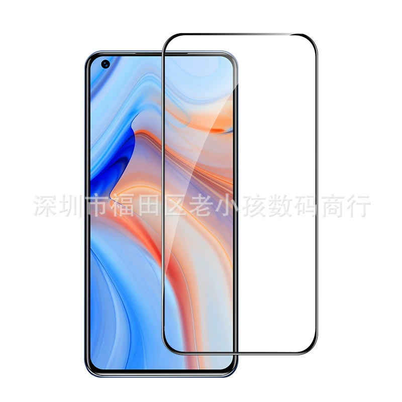 Подходит для Vivo закалённая HD-плёнка для Y300, HD-плёнка Y300GT, закалённое стекло Y200, полноэкранная HD-плёнка для мобильного