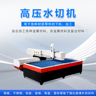 ��yʽˮ�и�C ���P��X��ƽ�������и�C ��ʽ��ˮ�ЙC