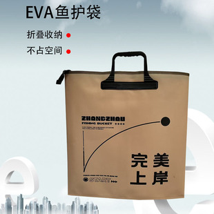 �~�o��������b�~�~����~��ˮ���ÝO����y�O��EVA�ռ{��