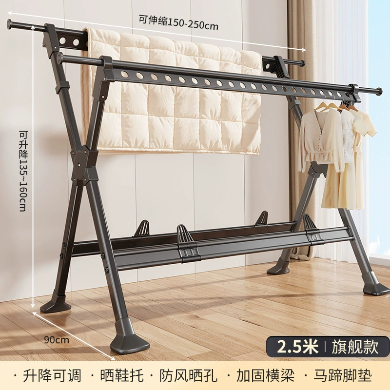 Clothes drying rack floor-standing household balcony folding clothes pole indoor and outdoor hanging clothes retractable clothes drying rack quilt drying wholesale