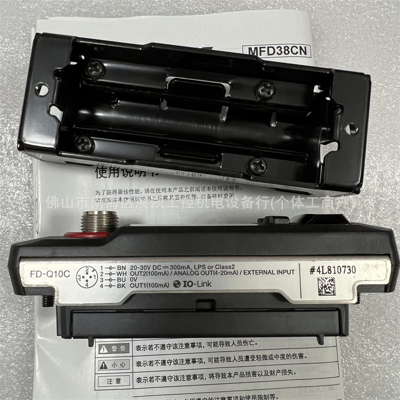 原装日本KEYENCE基恩士FD-Q10C FD-Q20C 夹钳式流量计传感器 主体