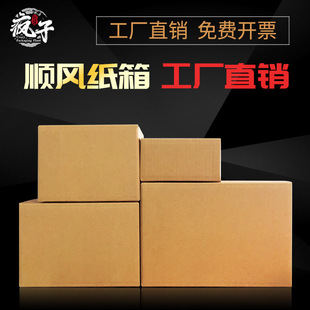 ��L���䌣�����������Ӳ 1 2 3 4̖���f�l؛�L���μ������l
