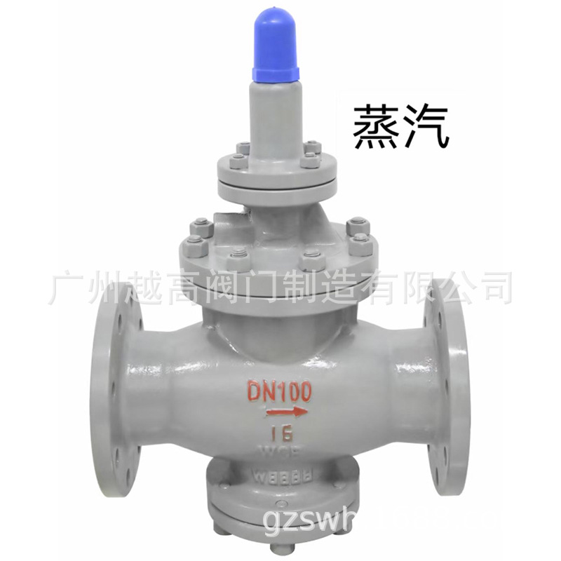 Y43H蒸汽减压阀 YK43F气体减压阀 Y42空气减压阀 减压阀