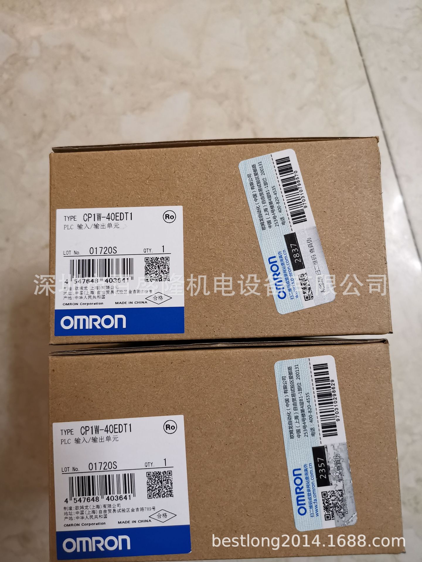 现货 供应原装全新正品欧姆龙 OMRON   CP1W-40EDT  可议价