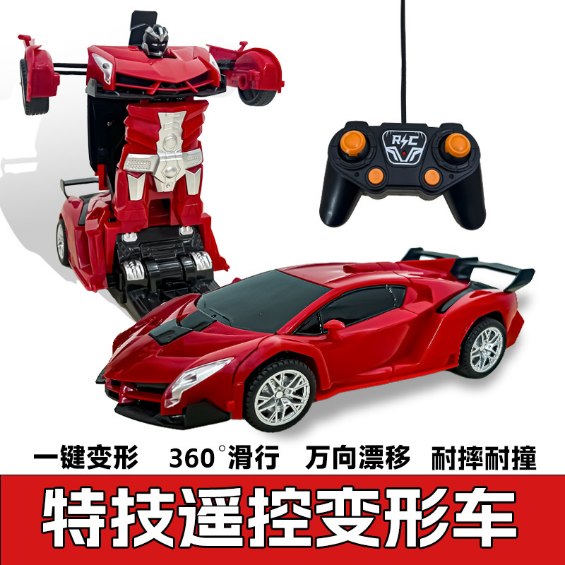 Cross-Border Hit Product: One-Click Transformation into a Remote-Controlled Car, Transforming Robot Optimus Prime, Boy's Toy Car Model