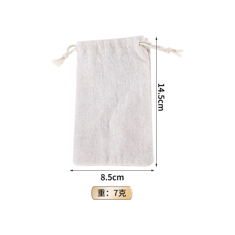 베이지색 수납가방