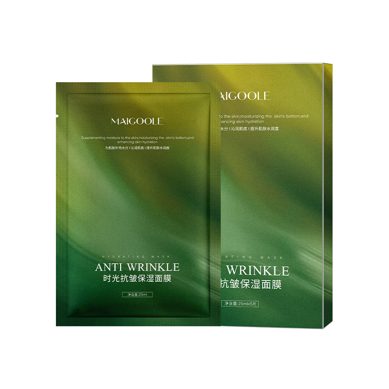 玫黛琳时光抗皱保湿面膜补水保湿改善干燥紧致肌肤贴片面膜|undefined
