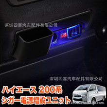 �m��춶˿ڵĔUչ�c�������� ���ٳ�� LED ���Ҹ� ��늉��� FJ52