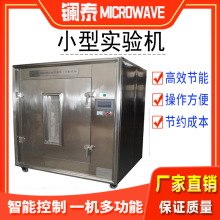 ΢����ո�����С�͌�������\�������O��Óˮ�ӟ��əC�S��