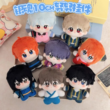 �y��10cmŬŬ���В�������y�r��־���°�ë�q��߅��ż�Y�����l