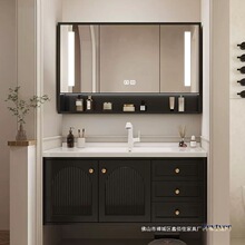 ��ʽ�й�ԡ�ҙ��M��ϴ������ϴ��̨�մ�һ�wϴĘ�茍ľ�l���g���b