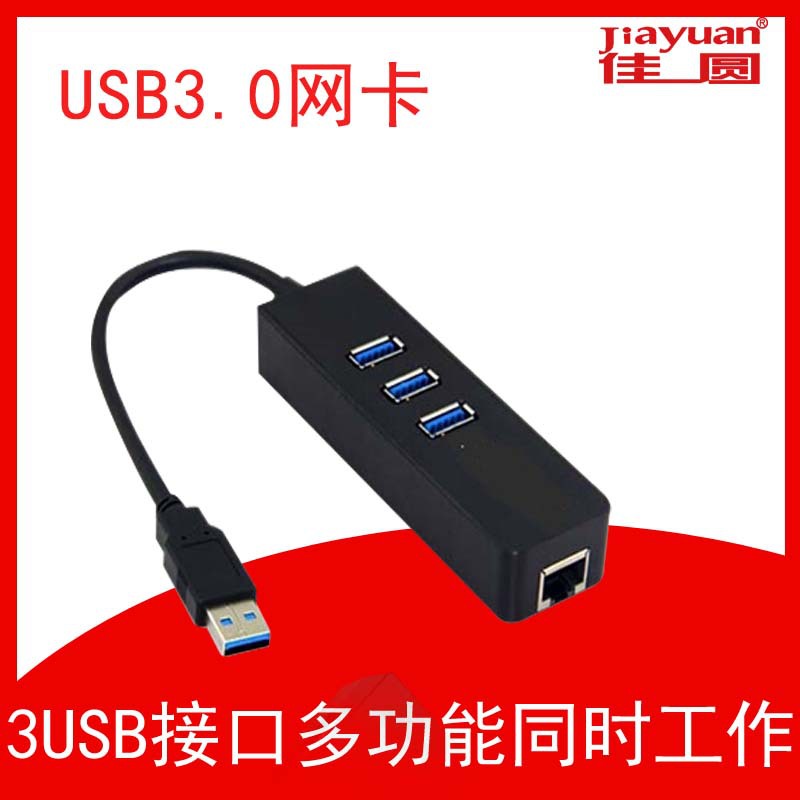 U05 成品主图 图