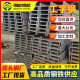 Cutting and bending of hot rolled I-beam steel structure carport support for Guangdong I-steel 20# miner's workshop
