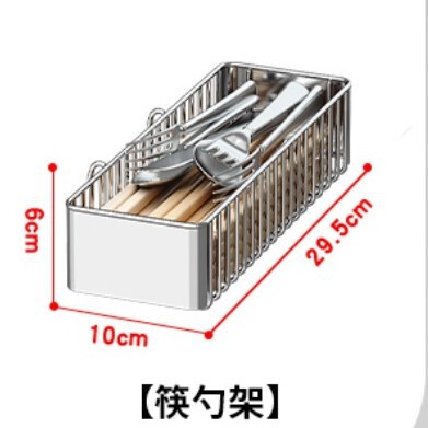 純粋な 304 ステンレス鋼のボウルとプレートの排水ラックボウルラックキッチン食器と食器の収納ラックシンク排水バスケット|undefined