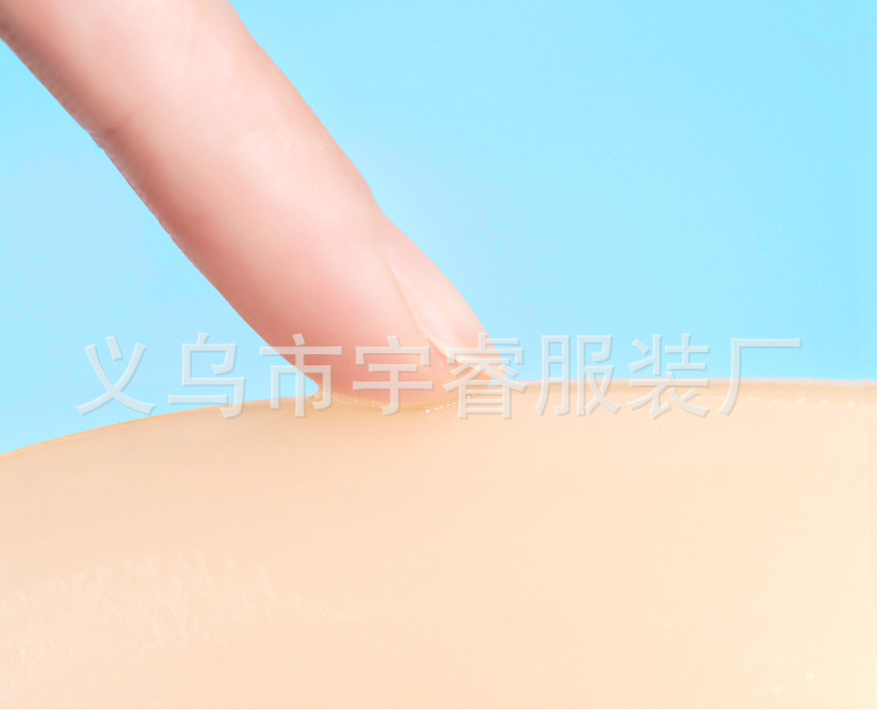 肉色乳贴_14.jpg