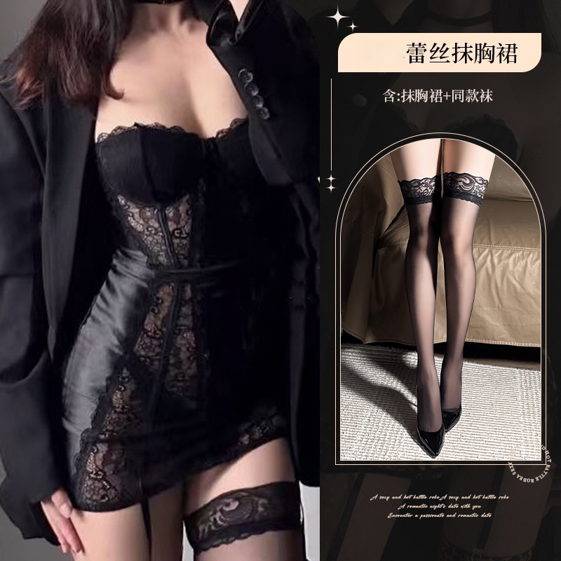 블랙 + 어울리는 블랙 스타킹