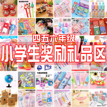 �������꼉С�W������С�YƷ�༉��Ʒ���⌍�öYƷ��ͯ��ĩС�Y��