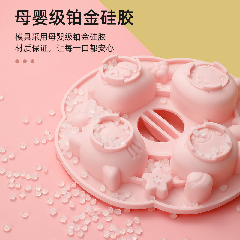 食品級寶寶輔食模具卡通蒸糕硅膠模具耐高溫缽仔糕硅膠蛋糕模具