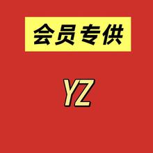 气垫粉扑 菠萝派蛋黄派双面粉扑气垫BB霜海绵粉扑柔软Q弹3枚装