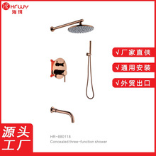��ǽʽ��ͷǽ��Ƕ��Ԥ��ʽǽ����װ��ԡ����ˮ��ͷ
