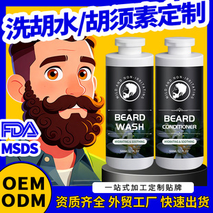 �Ȼ���ʿ���ú��ϴ�lˮ�غ͝�������o�l����현������N��oem