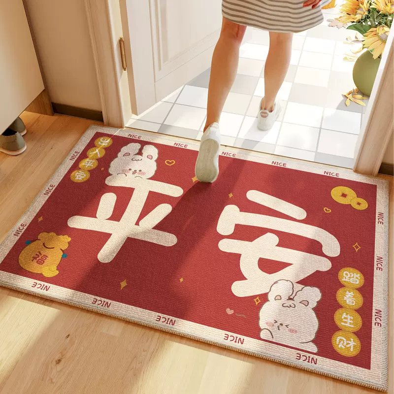 门口地垫进门入户门垫卡通玄关地垫兔年红色喜庆家用耐脏防滑脚垫