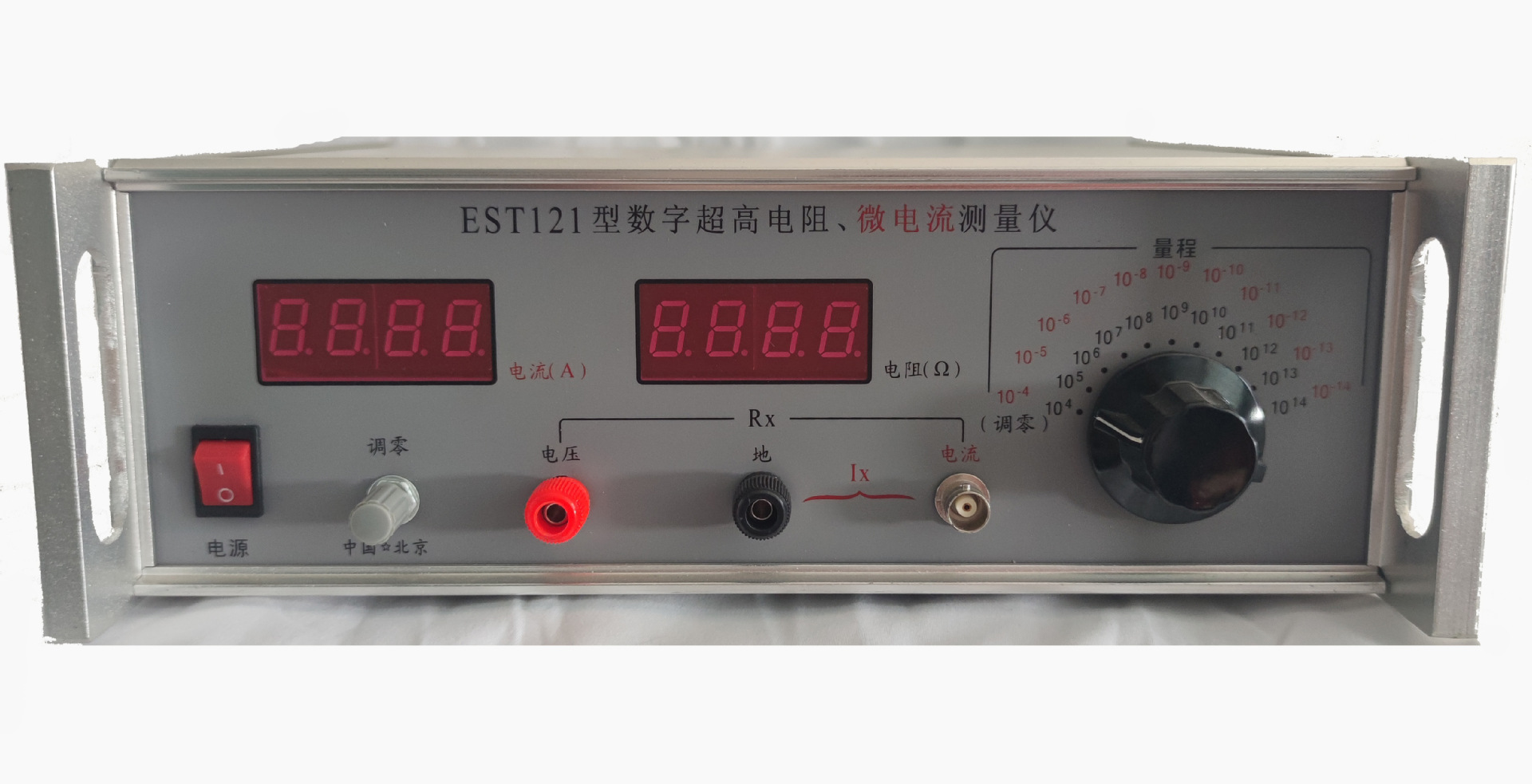 橡胶体积电阻率测定仪/数字阻计 型号 BY12-EST121库号 M375004