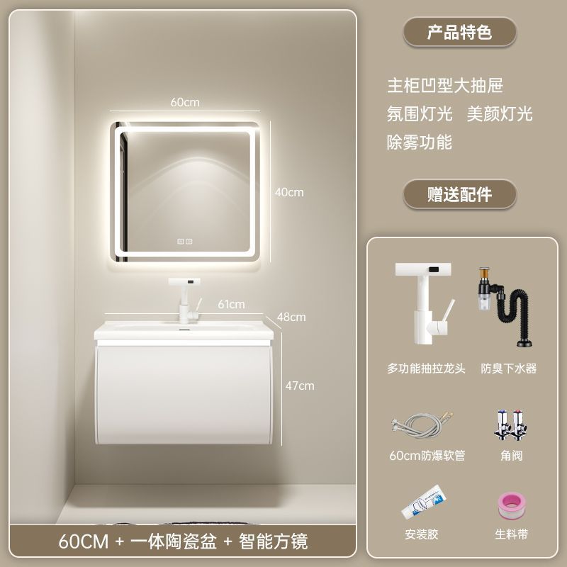 Nuevo gabinete de baño de madera sólida cerámica una bañera gabinete de lavabo de baño doméstico lavabo combinado lavabo