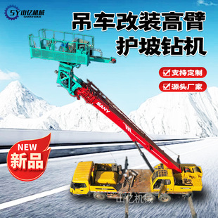 ��܇���b�߱��o��荙C 360&deg;荿� ߅��֧�o�����^��荙C