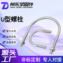 U����˨�ݽzU�͹ܿ������ݽzU�ιܿ���ˮ�܊A�T�R��